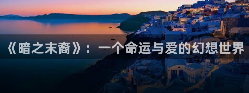 汗汗漫画欢迎您