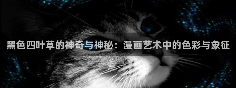 汗汗漫画在线观看免费版完整