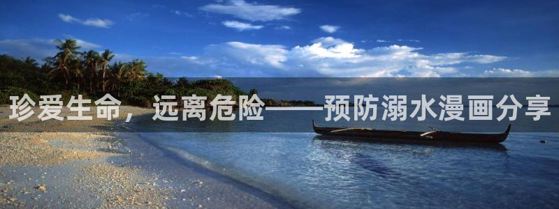 汗汗漫画sss正式