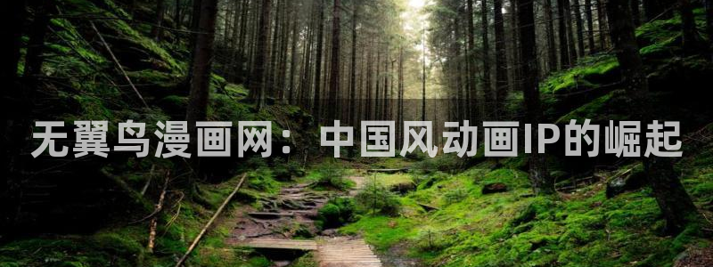 汗汗漫画在线免费看