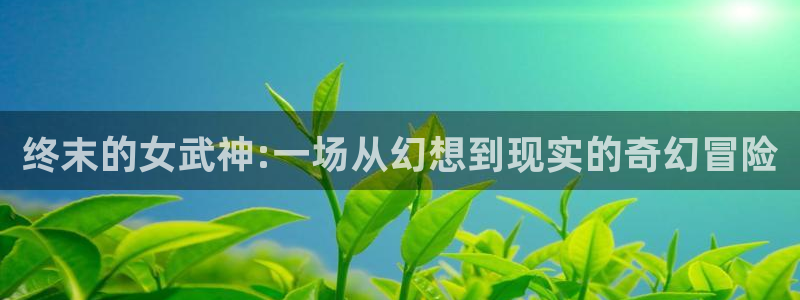 www.汗汗漫画com