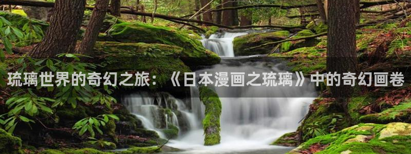 汗汗漫画 排行榜