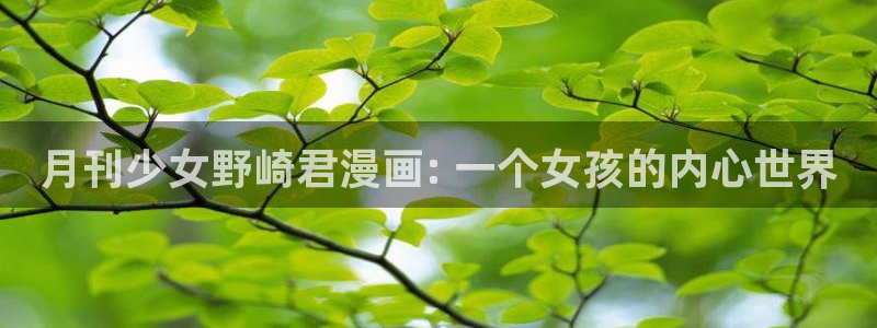 汗汗漫画网