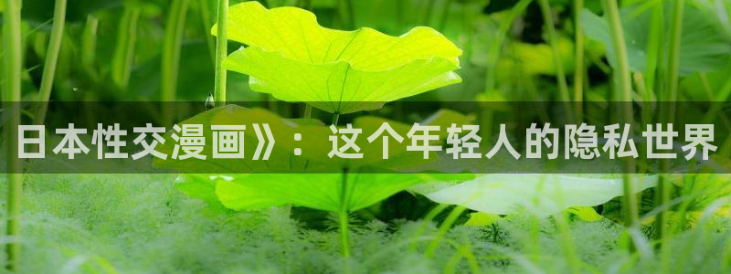 汗汗漫画网app下载