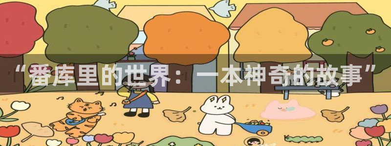 汗汗漫画51漫画网
