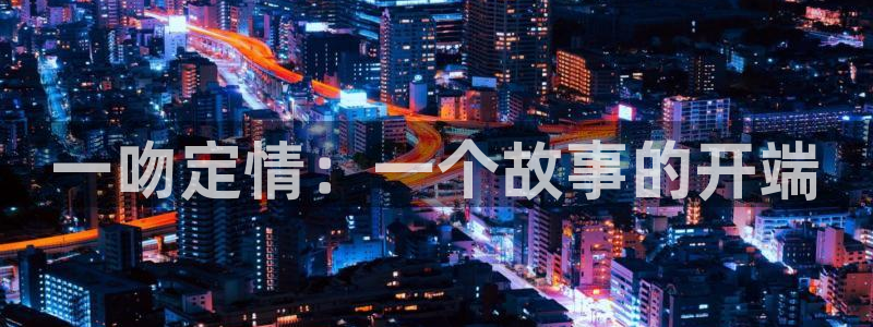 汗汗漫画免费看网站
