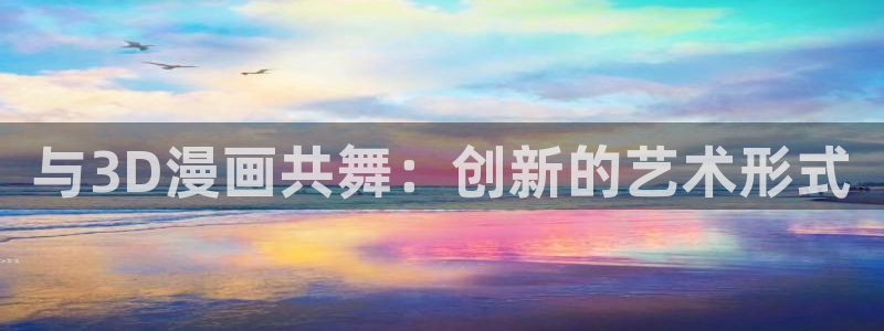 羞羞歪歪汗汗漫画