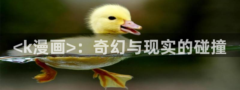 工口汗汗漫画