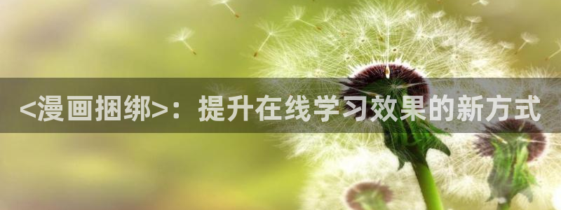 成人汗汗漫画