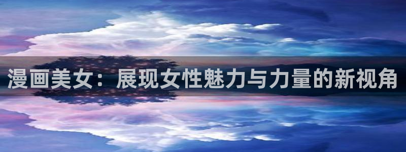 韩国汗汗漫画在线观看