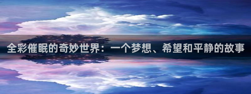 汗汗漫画51漫画网