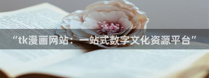 羞羞漫画歪歪汗汗漫画av